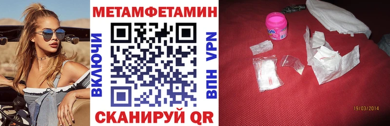 Амфетамин 98%  Болотное 