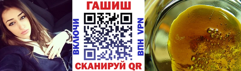 ГАШИШ VHQ Болотное