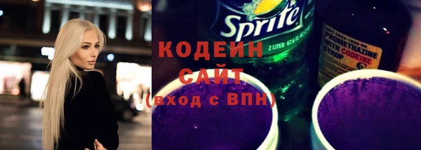 кокс Аксай