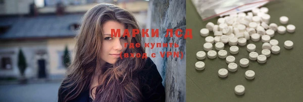 мдма Белоозёрский