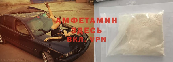 кокс Аксай