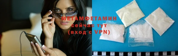 прущая мука Алапаевск