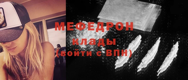героин Ачинск