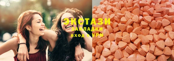 прущая мука Алапаевск