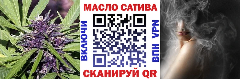 магазин  наркотиков  Болотное  ссылка на мегу ссылка  ТГК вейп 