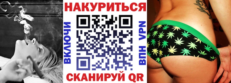 купить наркотик  Болотное  Бошки Шишки OG Kush 